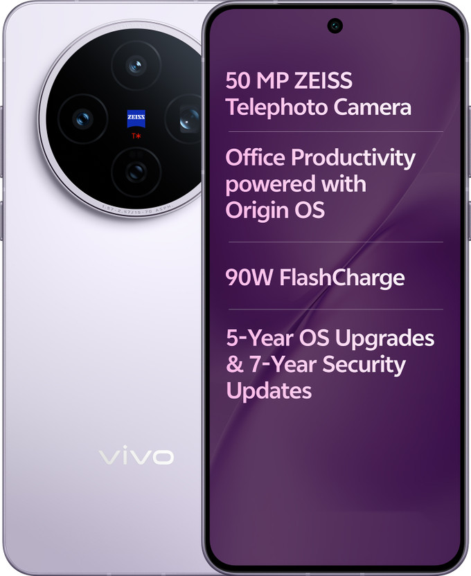 vivo X200T (256 GB)