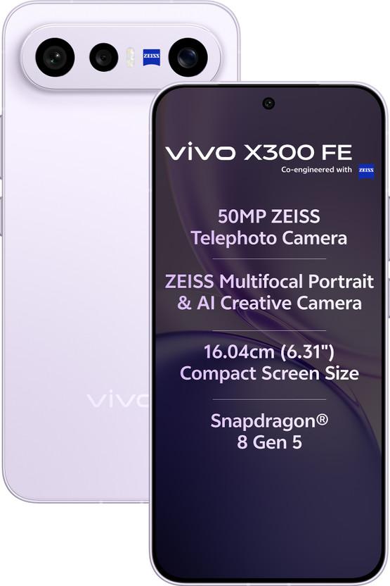 vivo X300 FE (256 GB)